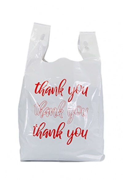 hd_thank__you_bag